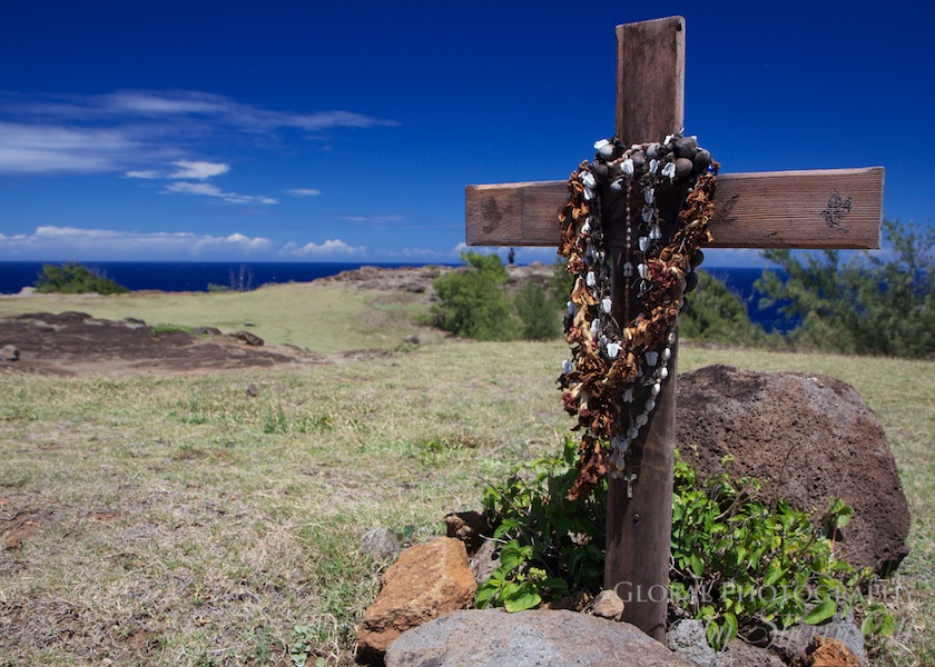 Kahekili Highway Maui Memorial