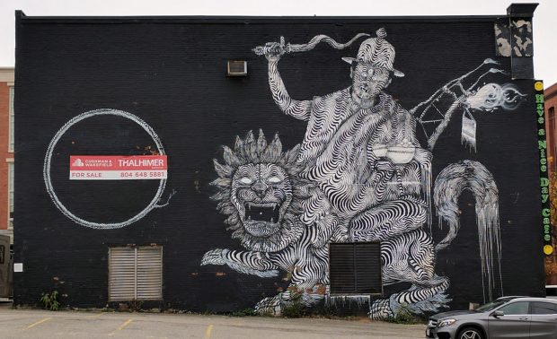 PHOTOS: Street Art in Richmond - Travels of Adam - http://travelsofadam.com/2017/03/street-art-richmond/