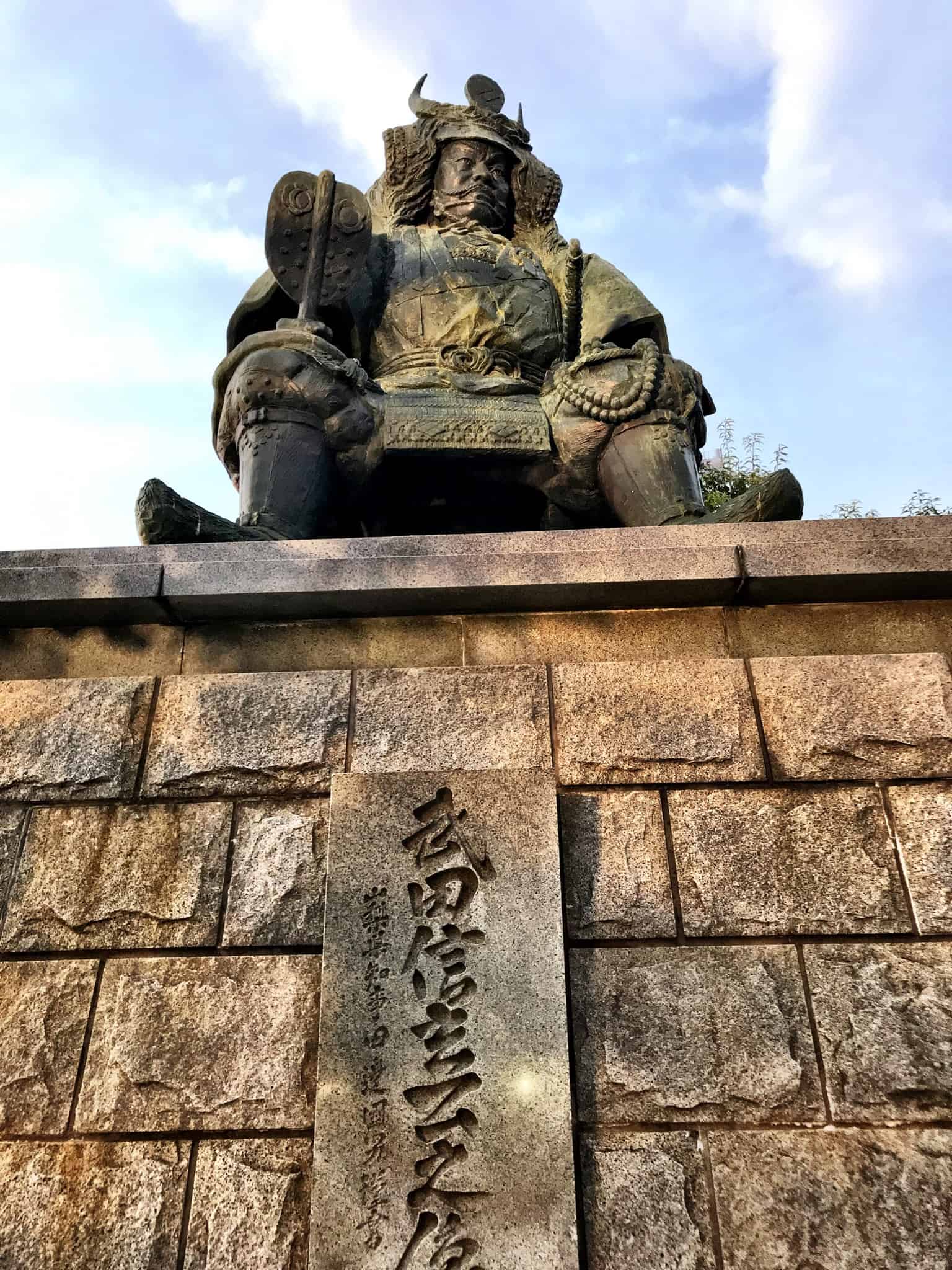 Statue of Takeda Shingen, Kofu, Yamanashi Prefecture